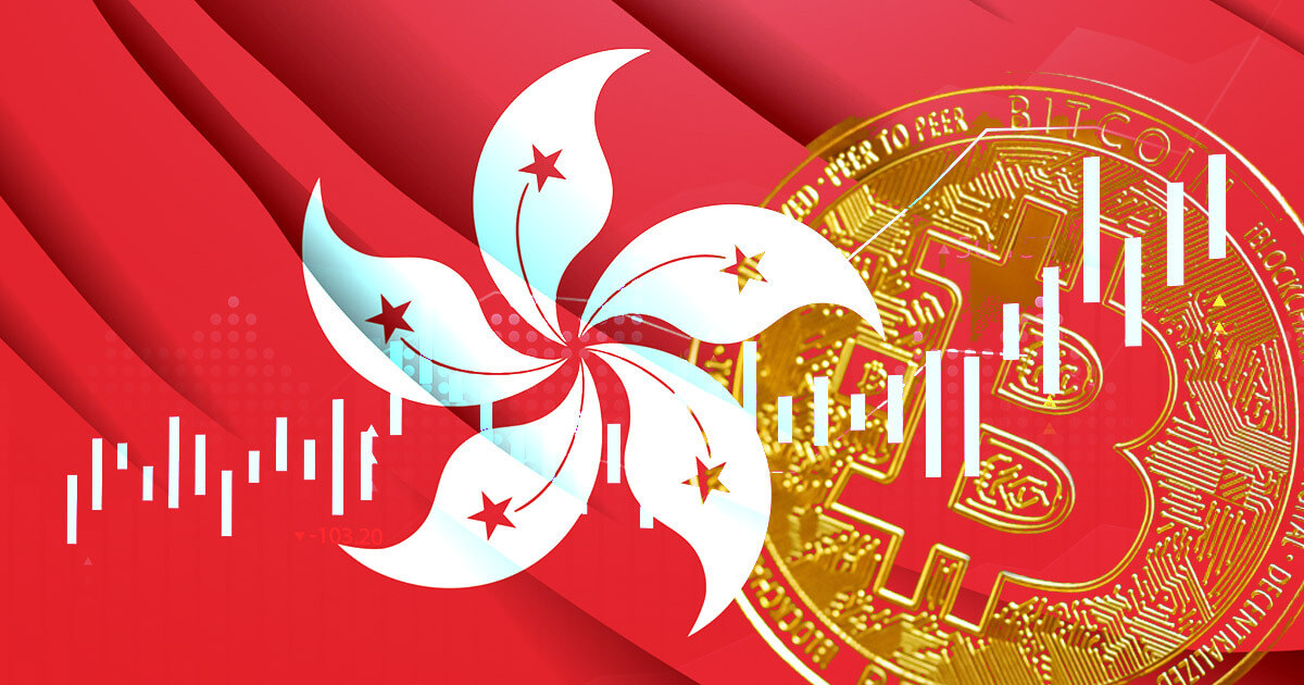 香港的加密法規將如何改變整個市場？